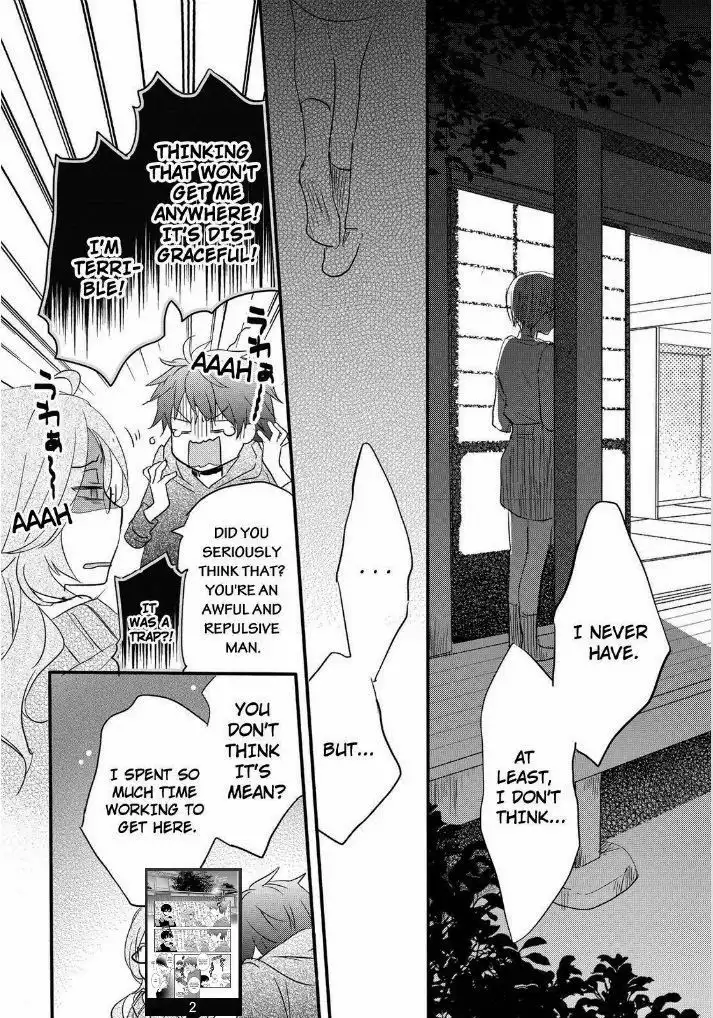 Bokura wa Minna Kawaisou Chapter 58 12